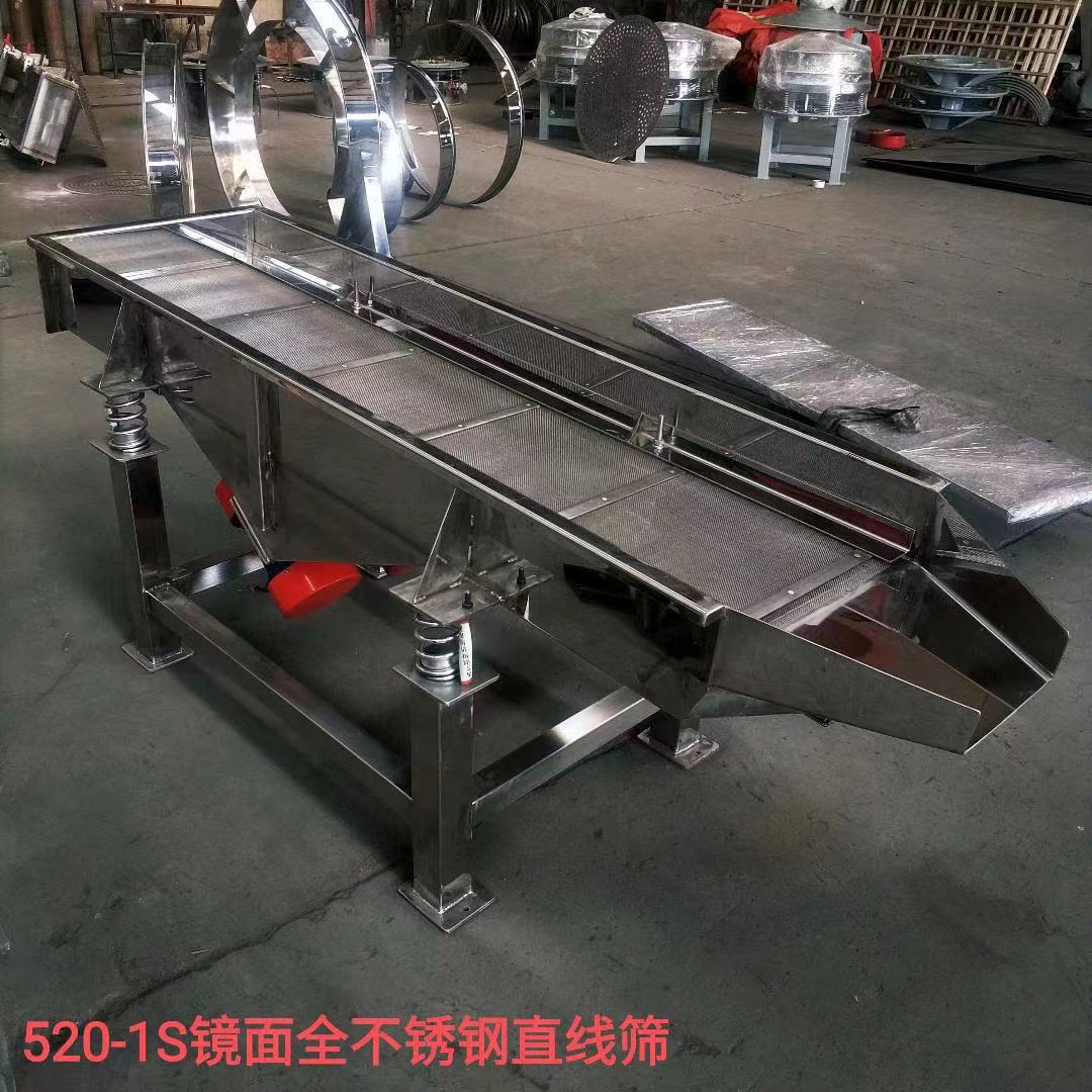 山東某環(huán)?？萍加邢薰驹谖夜居嗁彽?.5米旋振篩和DZSF-520直線篩發(fā)貨通知